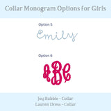 Football Players for Girls (PRE-ORDER)