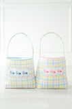 The Pink Smocked Bunnies Easter Basket has a sturdy handle with a 9" drop for easy carrying, perfect for little hands.